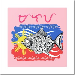 Tribal line Art Fish / Baybayin word Malaya (Freely) Posters and Art